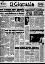 giornale/CFI0438329/1984/n. 156 del 3 luglio